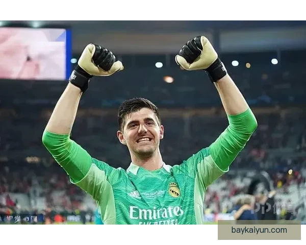 库尔图瓦欧冠决赛MVP表现稳健，关键扑救助皇马夺冠